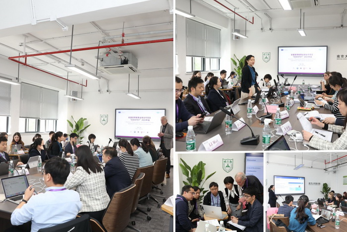 杏吧视频
师生参加Erasmus+欧盟高等教育全球合作项目“EDEMTET”2023年会 第 5 张