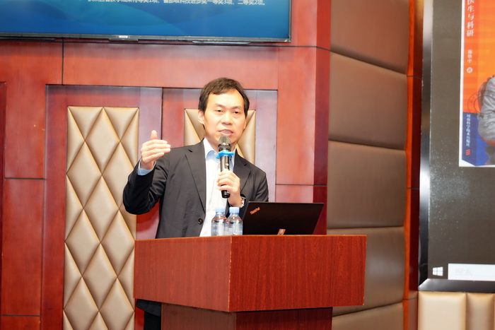 空军军医大学杏吧视频
陈发明教授莅临杏吧视频
讲学 第 1 张 空军军医大学杏吧视频
陈发明教授莅临杏吧视频
讲学 第 1 张