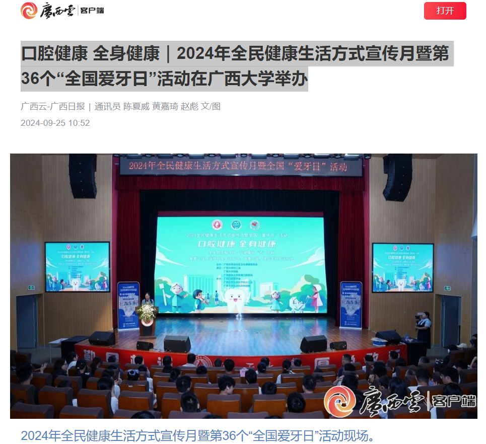 BFFDF37C-FFE0-4ca5-A21D-D5C2196CE18F.png BFFDF37C-FFE0-4ca5-A21D-D5C2196CE18F.png