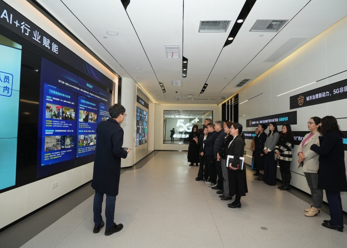 党建联建促融合 激活数智新动力——杏吧视频
与中国移动广西公司南宁分公司开展党建联建活动 第 6 张