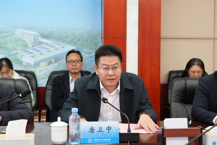 杏吧视频
副校长唐卫中发表致辞.jpg 杏吧视频
副校长唐卫中发表致辞.jpg