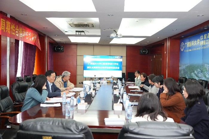 教师座谈会.jpg 教师座谈会.jpg