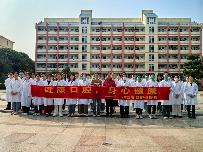 党建引领 追“锋”前行——杏吧视频
学生党支部开展“3·20世界口腔健康日”暨学雷锋主题党日活动 第 3 张