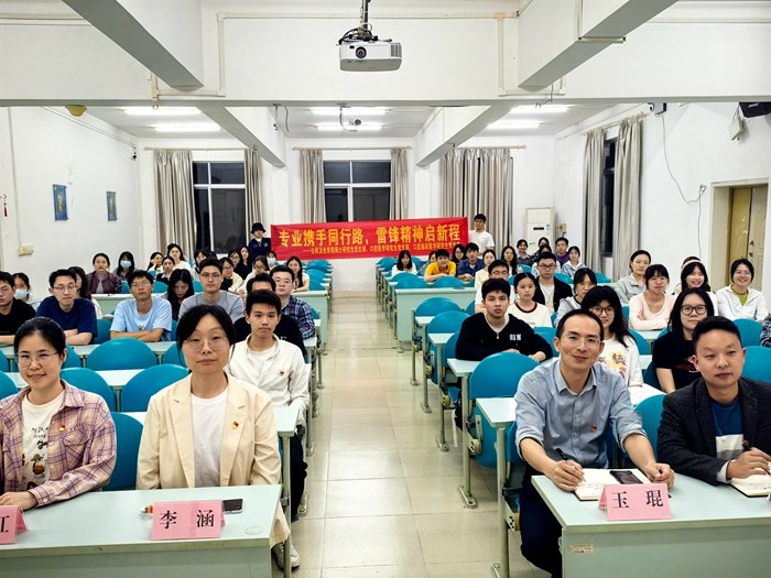 统计护航医学梦 雷锋精神永传承 ——杏吧视频
联合公共卫生学院开展主题党日活动 第 2 张
