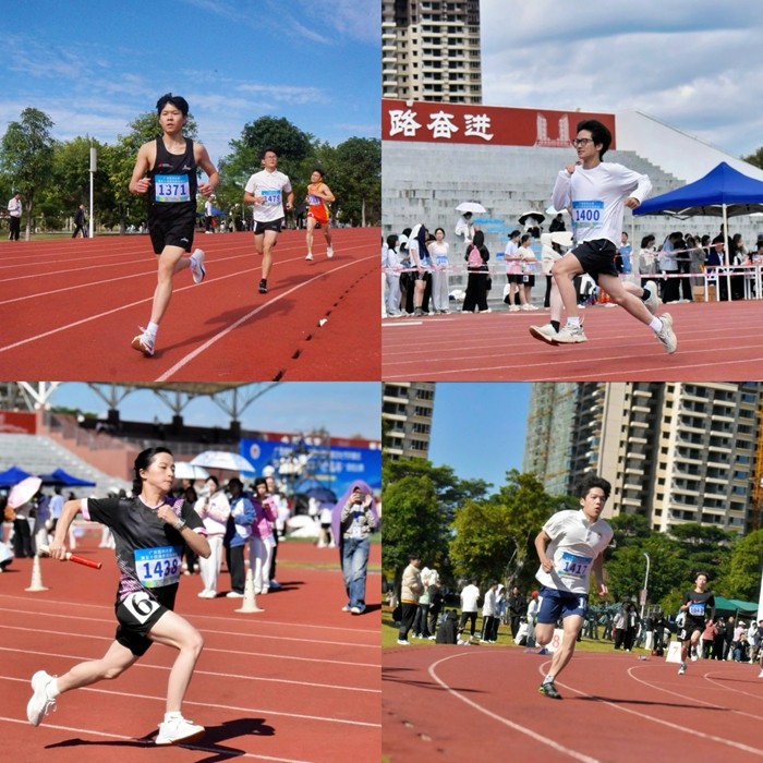 金秋医大 口院风采 ——杏吧视频
运动健儿在第五届校园文化体育节暨第五十四届运动会中获佳绩 第 3 张 金秋医大 口院风采 ——杏吧视频
运动健儿在第五届校园文化体育节暨第五十四届运动会中获佳绩 第 3 张