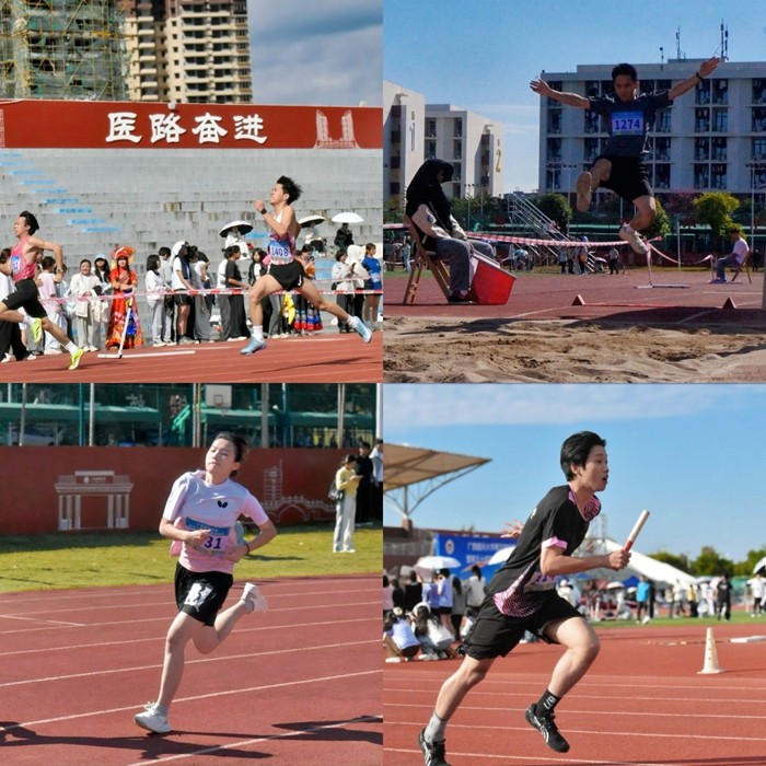 金秋医大 口院风采 ——杏吧视频
运动健儿在第五届校园文化体育节暨第五十四届运动会中获佳绩 第 4 张 金秋医大 口院风采 ——杏吧视频
运动健儿在第五届校园文化体育节暨第五十四届运动会中获佳绩 第 4 张