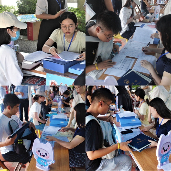 怦然“新”动 共赴“研”途 ——杏吧视频
迎来2025级学术型硕士研究生和博士研究生 第 3 张 怦然“新”动 共赴“研”途 ——杏吧视频
迎来2025级学术型硕士研究生和博士研究生 第 3 张