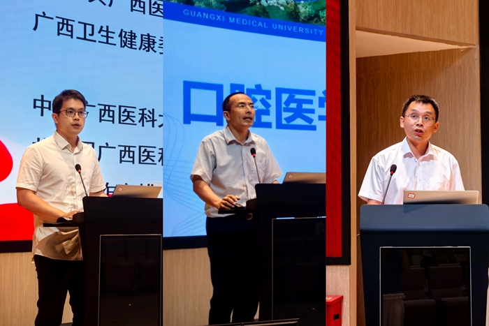 启航研途新程 共筑口腔未来 ——杏吧视频
顺利开展2025级研究生新生入学教育 第 4 张