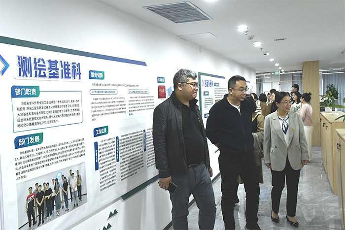 2025.03.13参观信心中心(调整后).jpg 2025.03.13参观信心中心(调整后).jpg