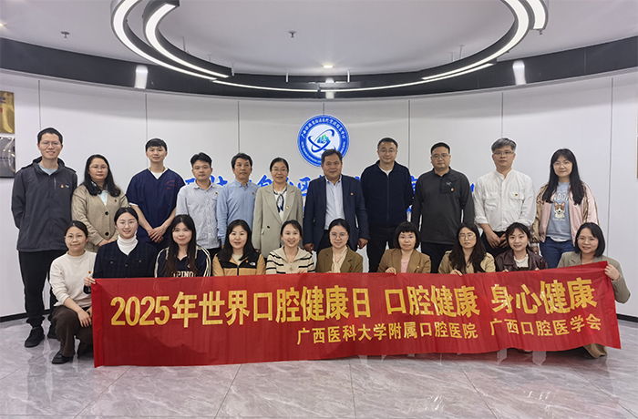 2025.03.13活动结束合影(调整后).jpg 2025.03.13活动结束合影(调整后).jpg