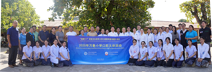 活动合影(官网用).jpg 活动合影(官网用).jpg