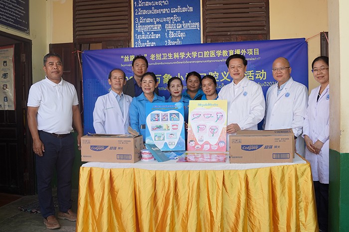 赠送口腔健康教育资料(官网用).jpg 赠送口腔健康教育资料(官网用).jpg