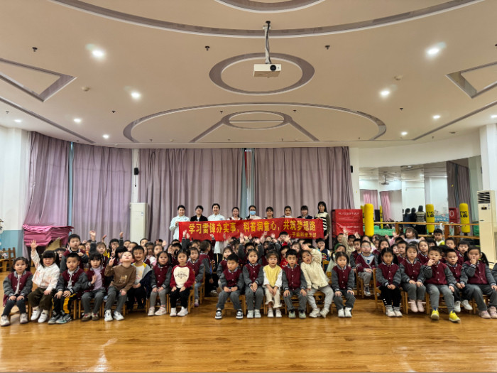 c3ffc5dca861446e8f8df809ce0601cc.png c3ffc5dca861446e8f8df809ce0601cc.png