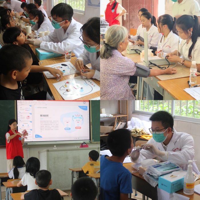 【暑期实践】医路振兴,乡野筑梦——杏吧视频
师生赴马山县里当瑶族乡龙琴村开展暑期“三下乡”社会实践活动 第 3 张 【暑期实践】医路振兴,乡野筑梦——杏吧视频
师生赴马山县里当瑶族乡龙琴村开展暑期“三下乡”社会实践活动 第 3 张