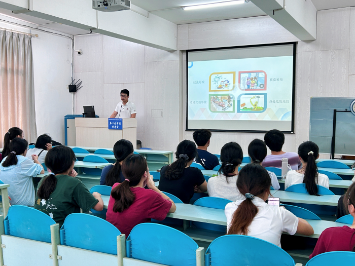 【暑期实践】青春筑梦乡村 培训赋能成长——杏吧视频
开展2025年暑期“三下乡”社会实践培训会 第 1 张 【暑期实践】青春筑梦乡村 培训赋能成长——杏吧视频
开展2025年暑期“三下乡”社会实践培训会 第 1 张