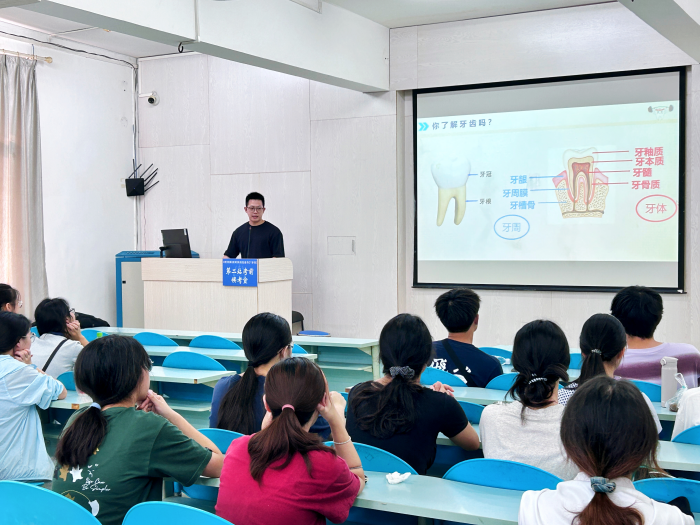 【暑期实践】青春筑梦乡村 培训赋能成长——杏吧视频
开展2025年暑期“三下乡”社会实践培训会 第 2 张 【暑期实践】青春筑梦乡村 培训赋能成长——杏吧视频
开展2025年暑期“三下乡”社会实践培训会 第 2 张