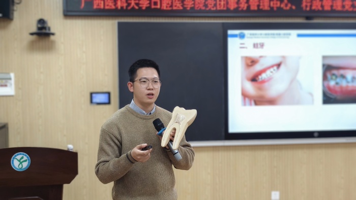 党团共建聚合力 健康护航育新风——杏吧视频
开展“学雷锋 做志愿 服务改革建新功”主题活动 第 3 张