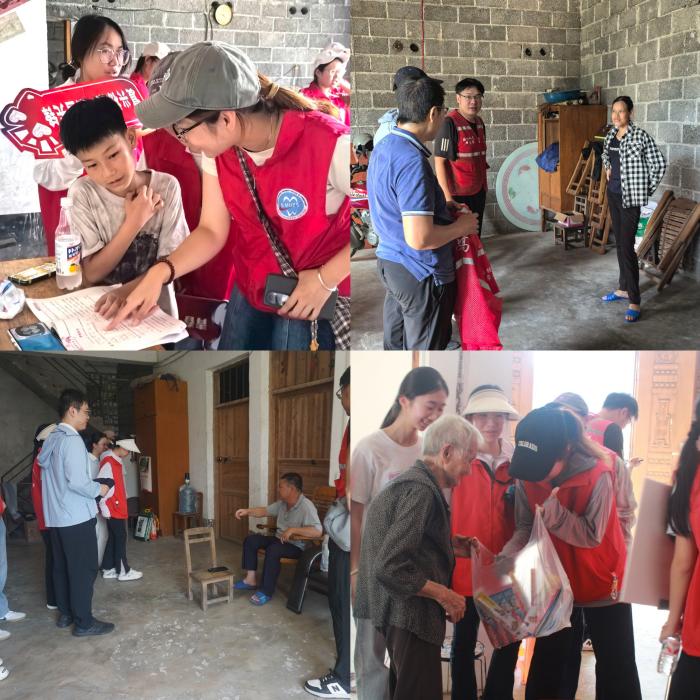 【暑期实践】医路振兴,乡野筑梦——杏吧视频
师生赴马山县里当瑶族乡龙琴村开展暑期“三下乡”社会实践活动 第 1 张 【暑期实践】医路振兴,乡野筑梦——杏吧视频
师生赴马山县里当瑶族乡龙琴村开展暑期“三下乡”社会实践活动 第 1 张