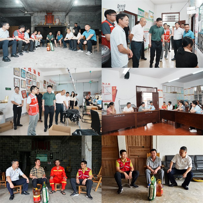 杏吧视频
党委书记陈川带队前往马山县里当瑶族乡龙琴村开展“七一”调研慰问 第 2 张 杏吧视频
党委书记陈川带队前往马山县里当瑶族乡龙琴村开展“七一”调研慰问 第 2 张