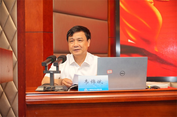 杏吧视频
举办杏吧视频
第70期入党积极分子暨31期预备党员、杏吧视频
第13期发展对象培训班 第 2 张