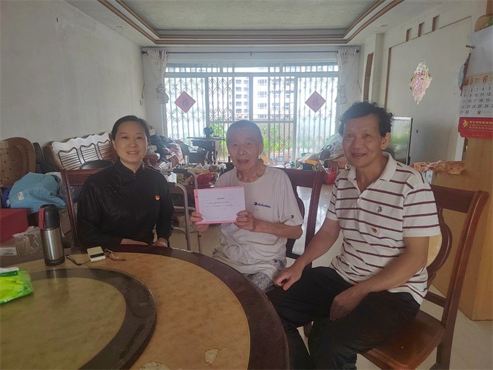 杏吧视频
开展2025年“七一”前夕走访慰问活动 第 4 张 杏吧视频
开展2025年“七一”前夕走访慰问活动 第 4 张