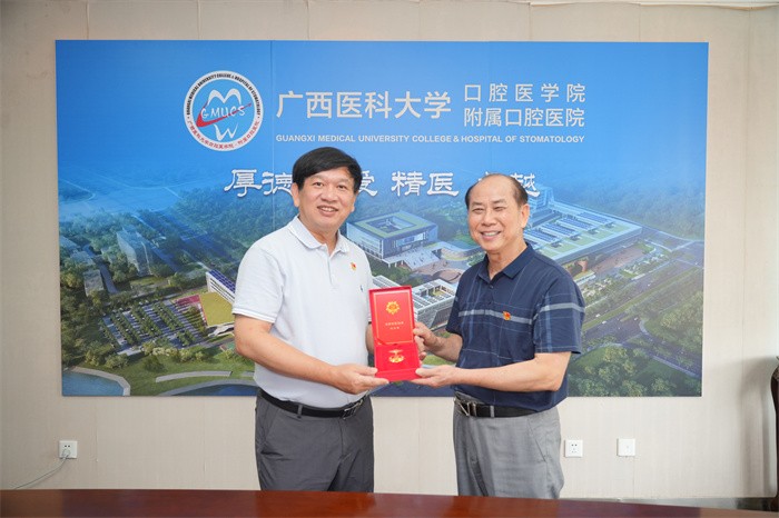 杏吧视频
开展2025年“七一”前夕走访慰问活动 第 7 张 杏吧视频
开展2025年“七一”前夕走访慰问活动 第 7 张