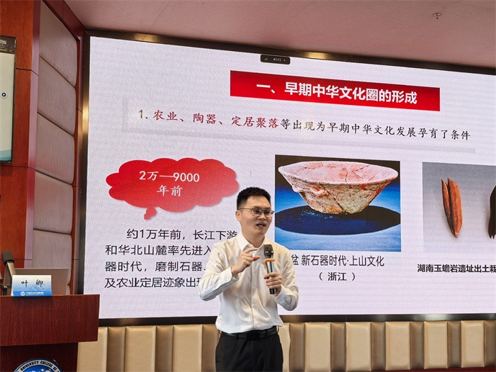 杏吧视频
举办杏吧视频
第70期入党积极分子暨31期预备党员、杏吧视频
第13期发展对象培训班 第 4 张