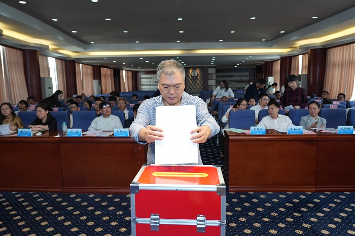 杏吧视频
召开2024年度中层领导干部述职述廉考评会 第 2 张 杏吧视频
召开2024年度中层领导干部述职述廉考评会 第 2 张