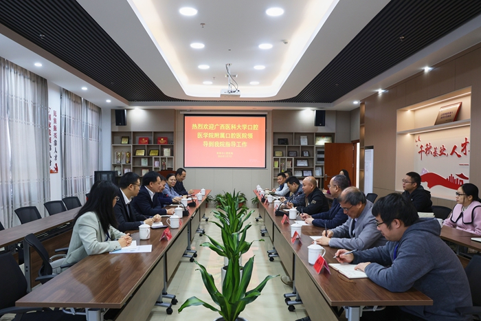 【拓岗促就业】杏吧视频
赴广东阳春市开展访企拓岗和调研活动 第 3 张