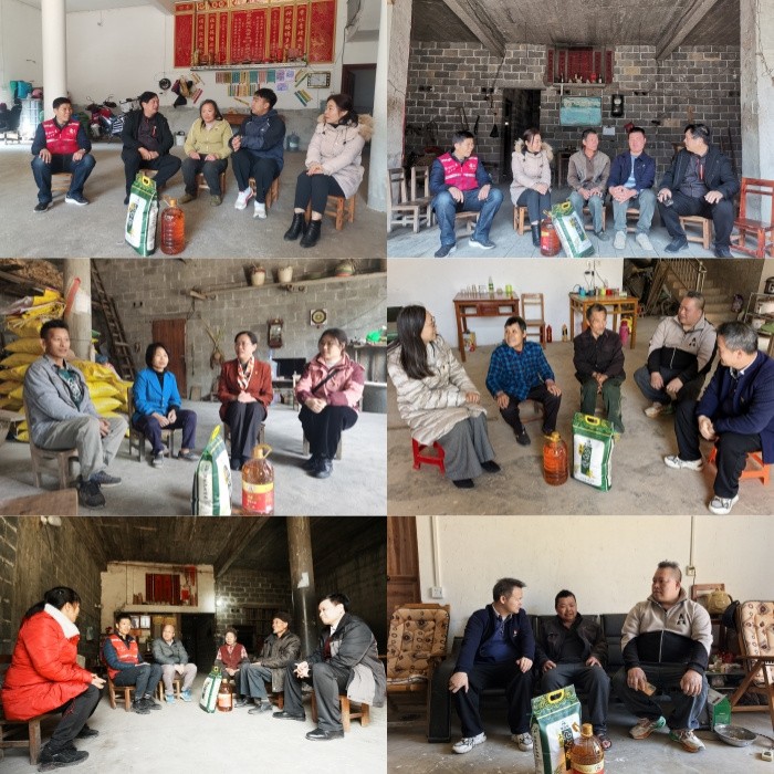 杏吧视频
党委书记韦锦斌带队赴马山县里当瑶族乡龙琴村开展新春慰问走访活动 第 6 张 杏吧视频
党委书记韦锦斌带队赴马山县里当瑶族乡龙琴村开展新春慰问走访活动 第 6 张