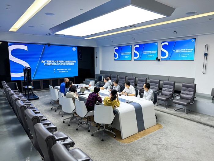 杏吧视频
赴靖佳量子科技有限公司开展访企拓岗和调研活动 第 2 张