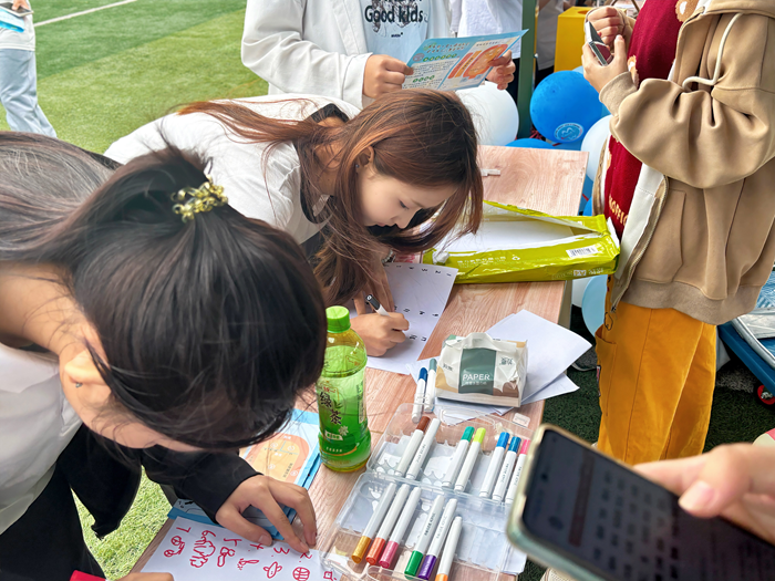 心“龈”相通 共筑心灵绿洲——杏吧视频
举办心理游园会活动 第 3 张