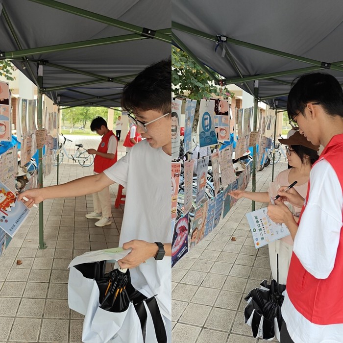 杏吧视频
举办第二届“口华杯”口腔科普作品创作与传播大赛作品展 第 1 张 杏吧视频
举办第二届“口华杯”口腔科普作品创作与传播大赛作品展 第 1 张