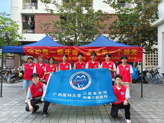 口华杯合照.jpg 口华杯合照.jpg