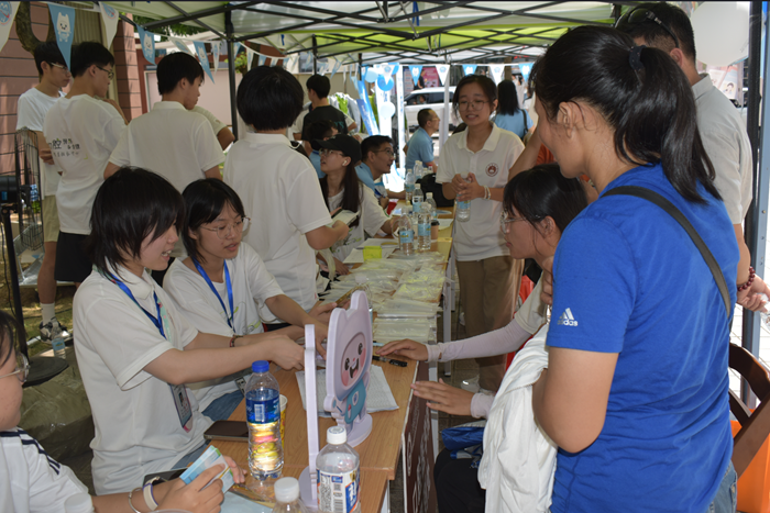 新启程 向未来——杏吧视频
2025级新生迎新活动圆满落幕 第 2 张