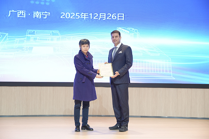 德国法兰克福大学Puria Parvini教授、贺刚教授到杏吧视频
开展学术讲座 第 4 张