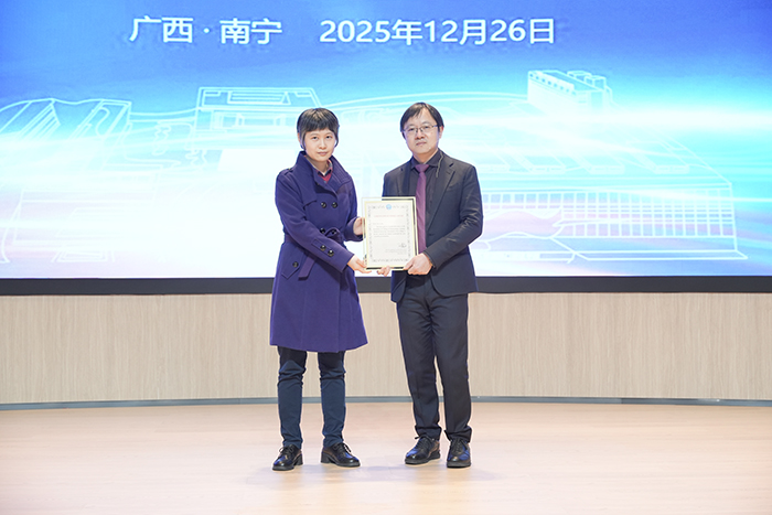 德国法兰克福大学Puria Parvini教授、贺刚教授到杏吧视频
开展学术讲座 第 5 张