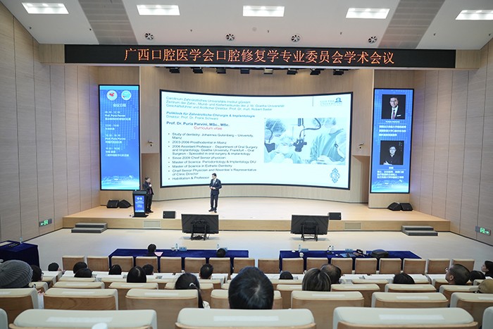 2025年12月26日德国法兰克福大学Puria Parvini教授、贺刚教授到杏吧视频
开展学术讲座  专家授课.jpg