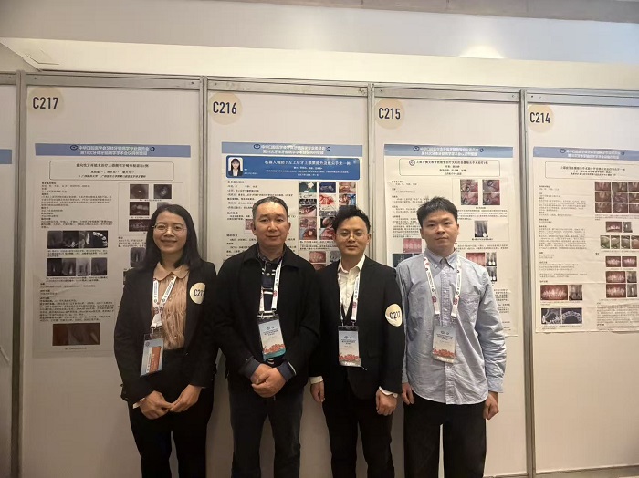 拓宽学术视野 提升学科影响——杏吧视频
牙体牙髓科团队参与第18次全国牙体牙髓病学学术大会纪实 第 2 张 拓宽学术视野 提升学科影响——杏吧视频
牙体牙髓科团队参与第18次全国牙体牙髓病学学术大会纪实 第 2 张