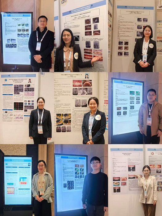 拓宽学术视野 提升学科影响——杏吧视频
牙体牙髓科团队参与第18次全国牙体牙髓病学学术大会纪实 第 4 张 拓宽学术视野 提升学科影响——杏吧视频
牙体牙髓科团队参与第18次全国牙体牙髓病学学术大会纪实 第 4 张