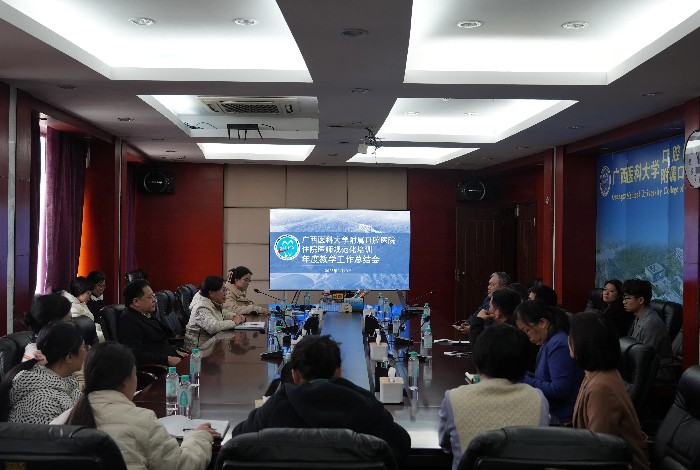 会议现场2.jpg 会议现场2.jpg