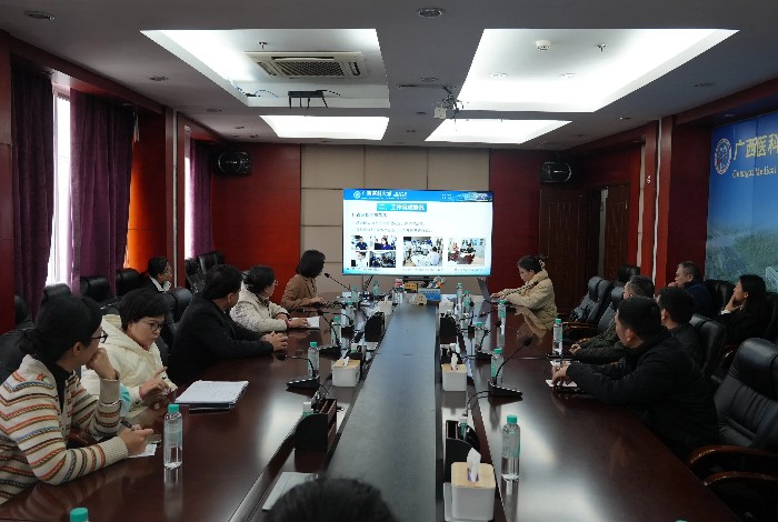 各专业基地汇报住培工作.jpg 各专业基地汇报住培工作.jpg