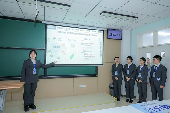 喜报!杏吧视频
代表队获第十一届全国大学生医学创新大赛暨2025“一带一路”国际竞赛总决赛银奖 第 2 张 喜报!杏吧视频
代表队获第十一届全国大学生医学创新大赛暨2025“一带一路”国际竞赛总决赛银奖 第 2 张