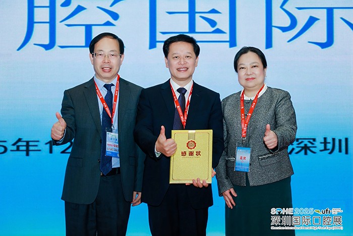 深圳国际口腔展：廖红兵教授解读RCEP东盟口腔合作深耕之路，杏吧视频
学子获评“创新之星” 第 2 张