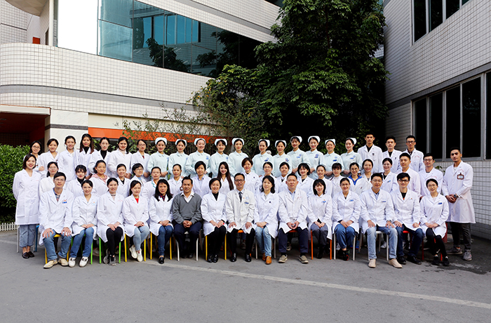 正畸科室介绍 第 1 张